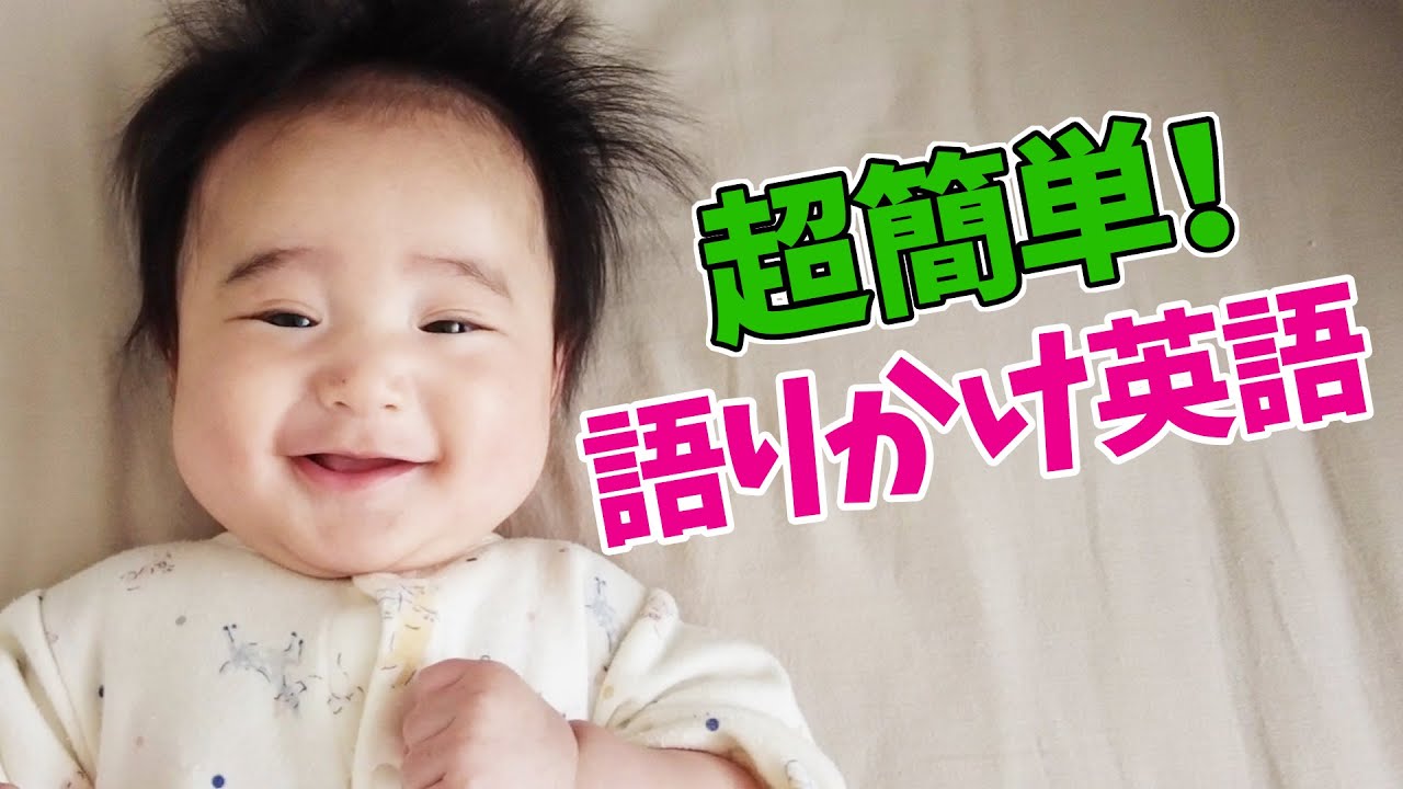 バズリンガル英会話 Buzzlingual Twitter