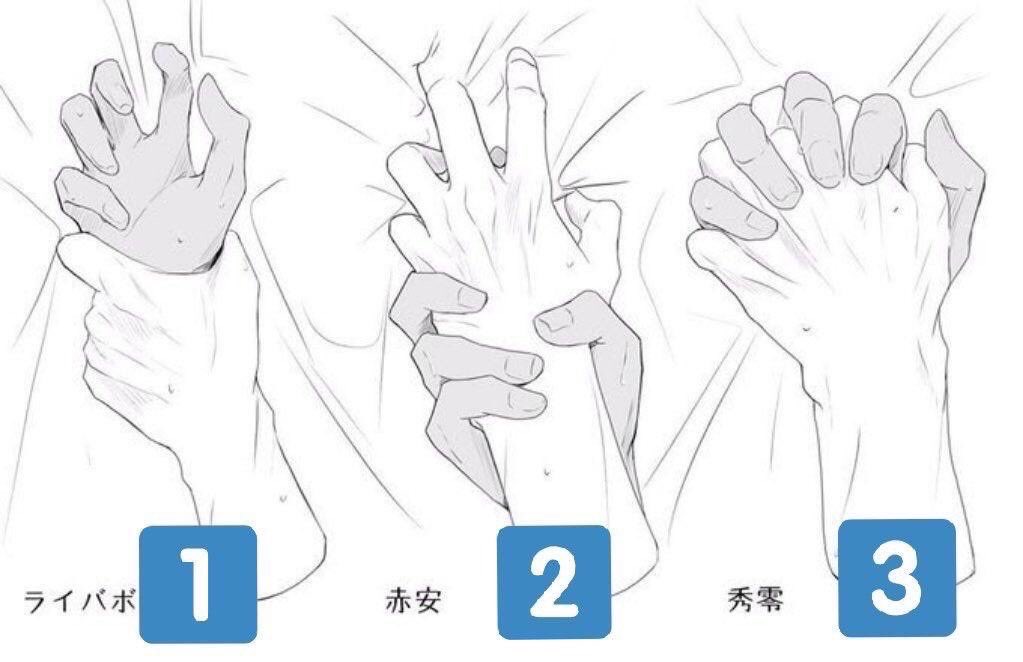 니은 tweet media