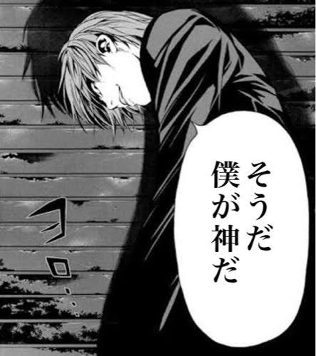 私参加してる刃魔いまここ 