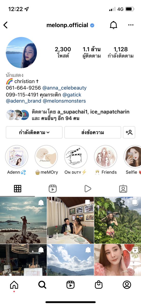 Fainanz6507 tweet media