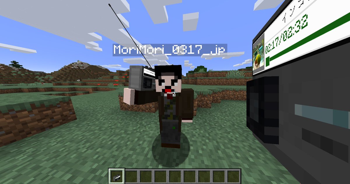 FelNull's tweet image. IamMusicPlayer 3.0 をリリースしました。
2.xからすべてを作り直し、ForgeとFabric両方に対応させました。
ラジカセを持ちながら再生可能になり、ラジオストリームやYoutubeライブも再生可能です。
1.17.1にのみ対応しており1.18.1への移行をすぐに開始します
curseforge.com/minecraft/mc-m…