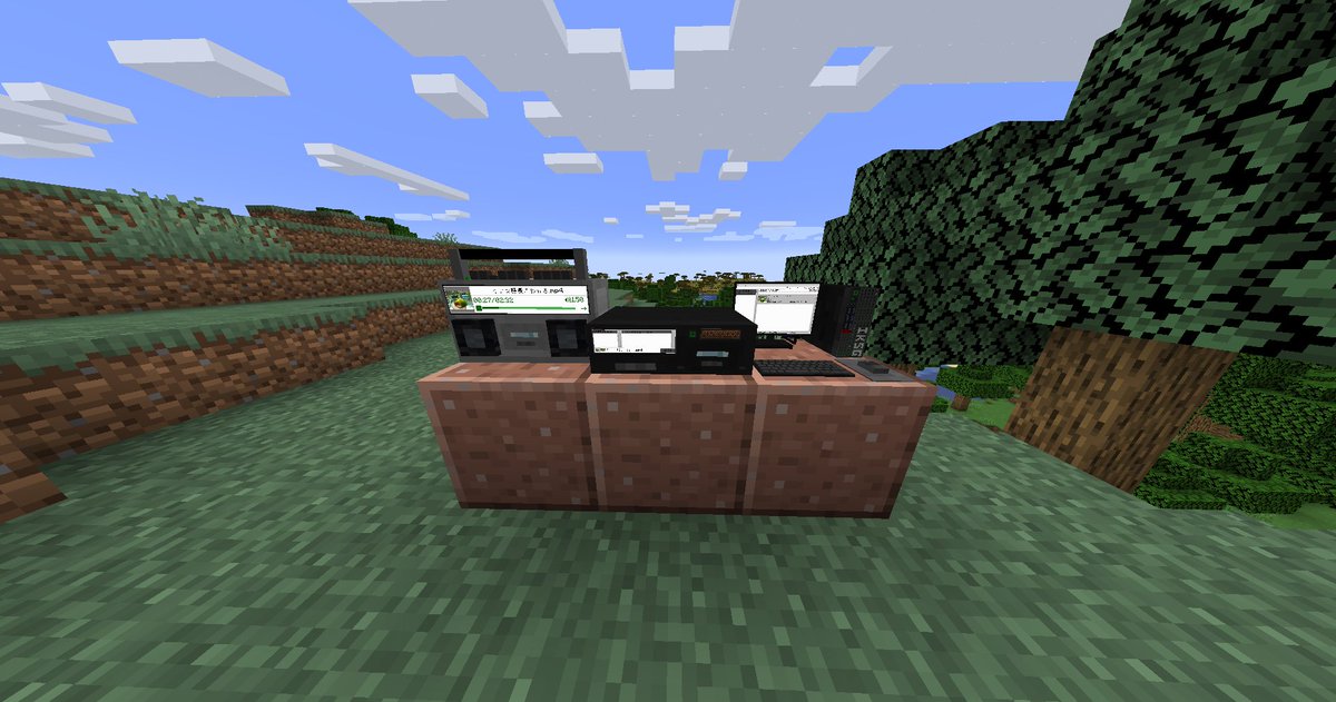 FelNull's tweet image. IamMusicPlayer 3.0 をリリースしました。
2.xからすべてを作り直し、ForgeとFabric両方に対応させました。
ラジカセを持ちながら再生可能になり、ラジオストリームやYoutubeライブも再生可能です。
1.17.1にのみ対応しており1.18.1への移行をすぐに開始します
curseforge.com/minecraft/mc-m…