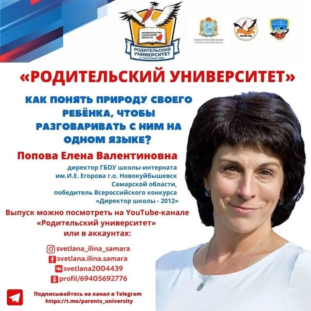 UpravSev's tweet photo. https://t.co/MPS4fQ0MsI https://t.co/TrTGsQpMUG