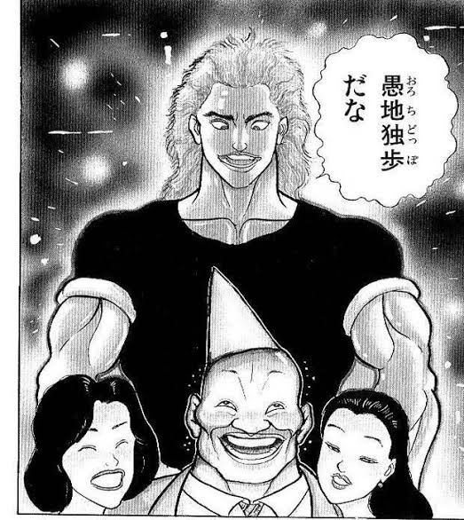 @tatsunosuke18ng これもうほんとすき

最近はなんかこう…振るわないですね独歩ちゃん? 