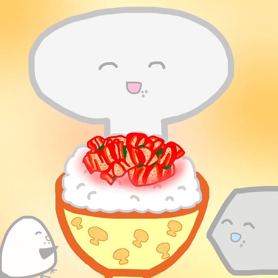 ご飯がススムキムチ のイラスト マンガ コスプレ モデル作品 Twoucan ご飯がススムキムチ のイラスト マンガ コスプレ モデル作品 Twoucan
