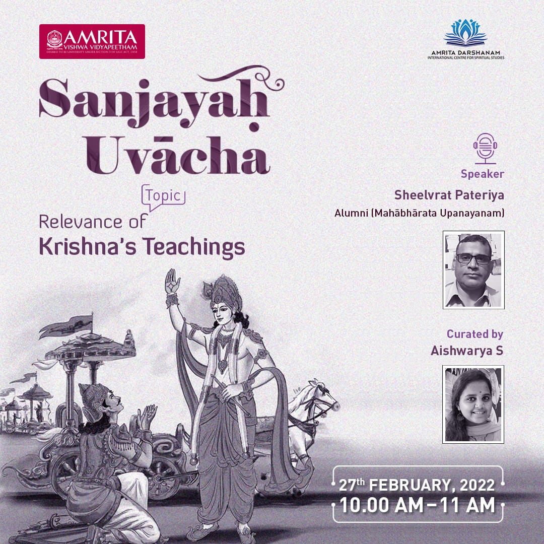 amritasscs's tweet photo. Our Alumni (#Mahābhārata Upanayanam, Sri. Sheelvrat Pateriya is all set to give a virtual talk on 'Relevance of Krishna's Teachings'. 
https://t.co/Dp79wXxLKW
#alumnispeaks 
#sutalks https://t.co/EpXRPYfXi5