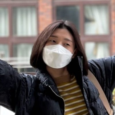 우리언니 마스크패치 무진장 잘 쓰고다녀ㅠㅠ
귀여움ㅠㅠ