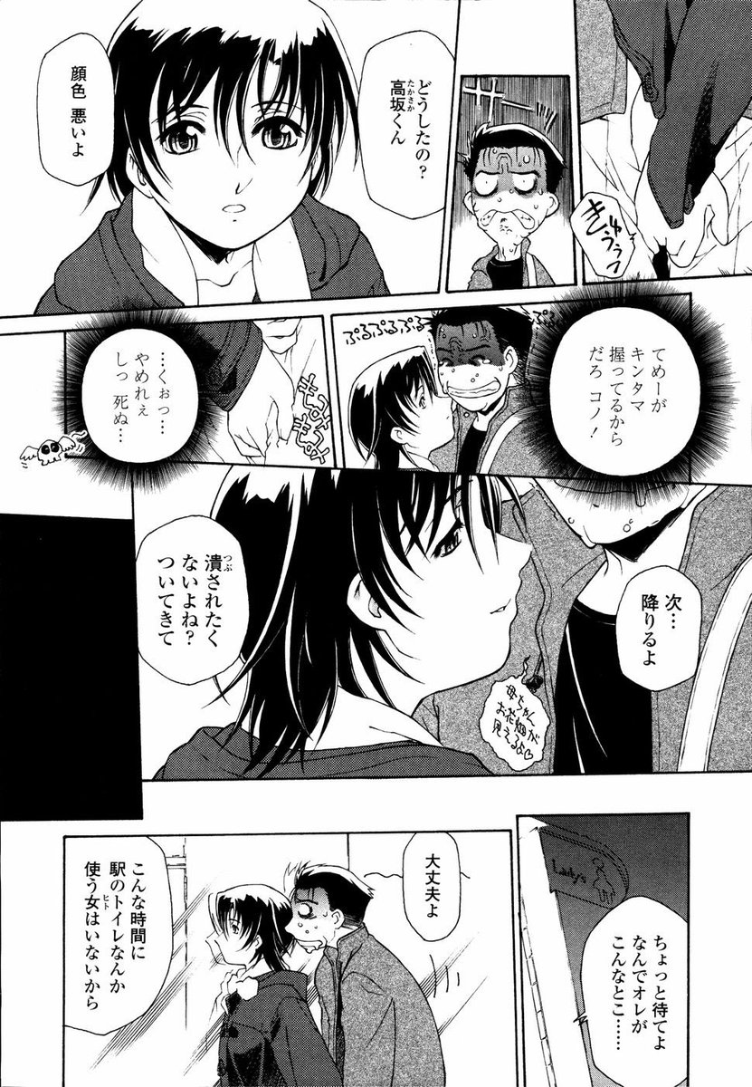 naokinteki2's tweet photo. 今日も元気に https://t.co/1jkn99qC58