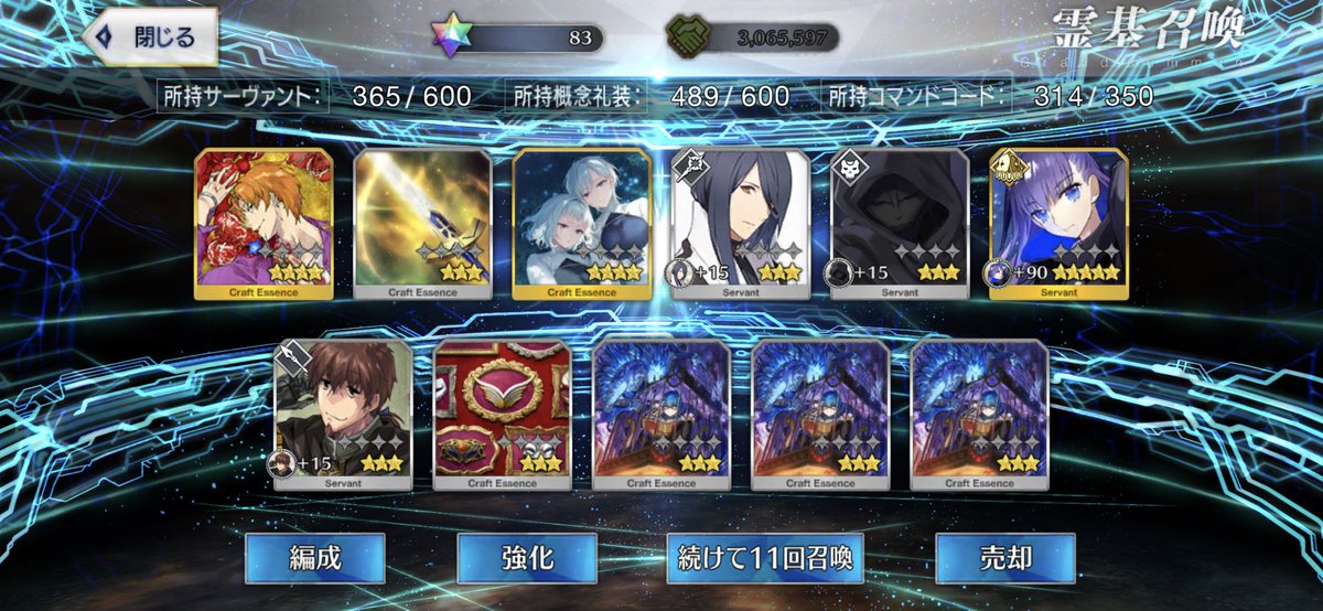 フォル tweet media