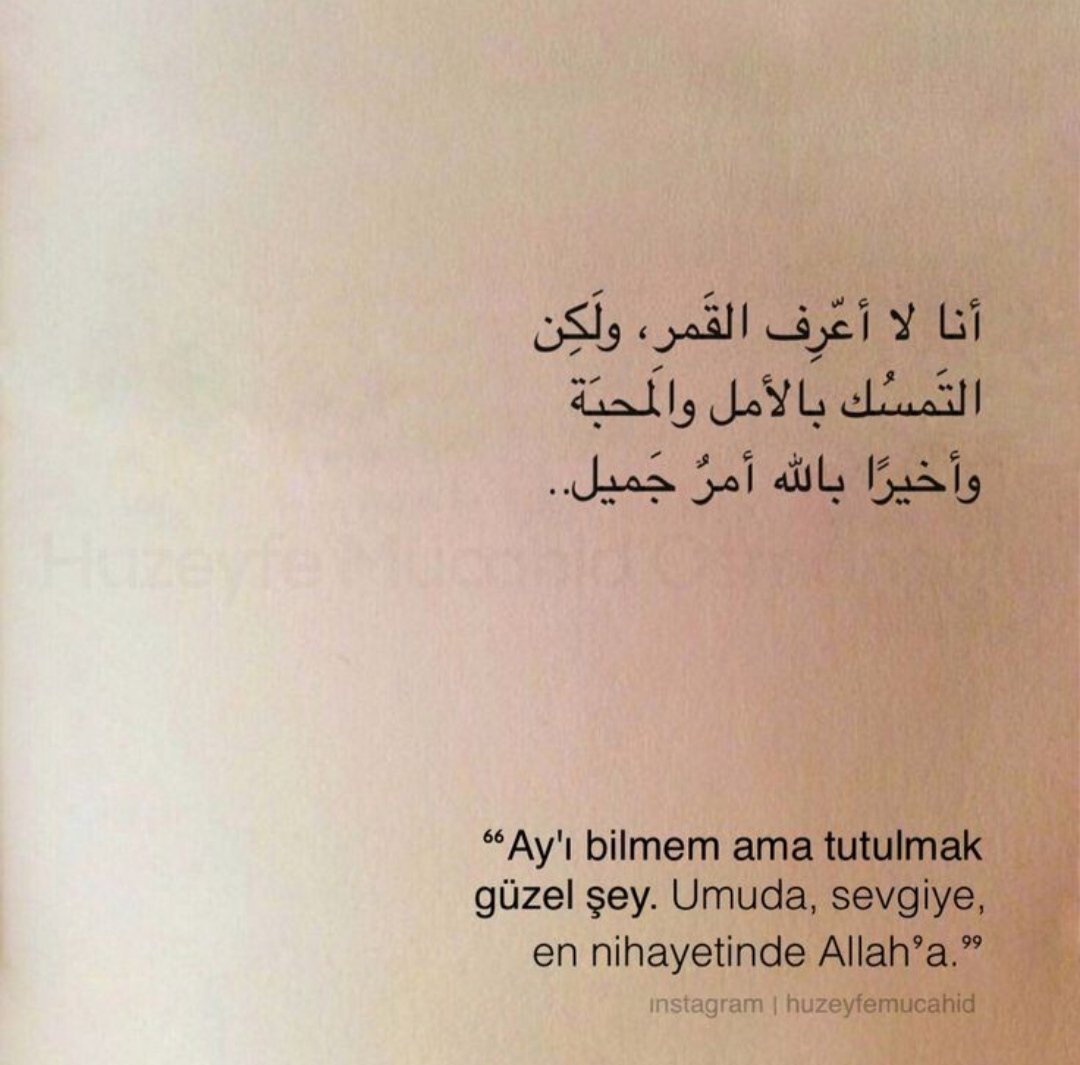 DemekYanmak's tweet photo. Beklediğini Allah'tan bekleyenin hüsrana uğradığı görülmemiştir. https://t.co/rEfKCAXpRo