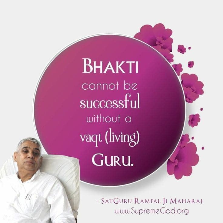 Antriksha_Das's tweet photo. #GodMorningSaturday
BHAKTI cannot be successful without a vaqt (living) GURU.

~SATGURU RAMPAL JI MAHARAJ 
#SaturdayMotivation https://t.co/X4hPnlF6zH