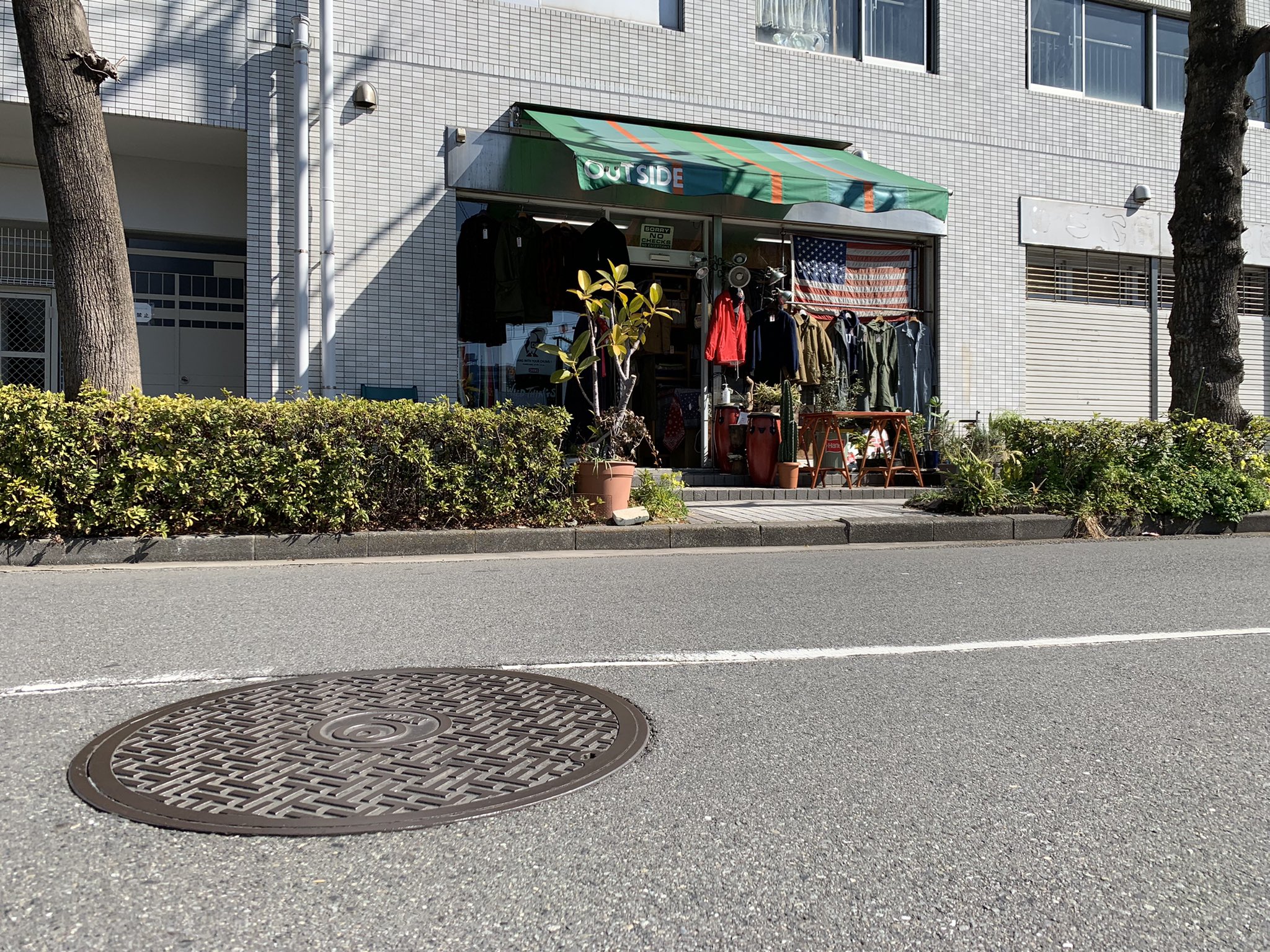 Outside Kawasaki Outsidekawasaki Twitter