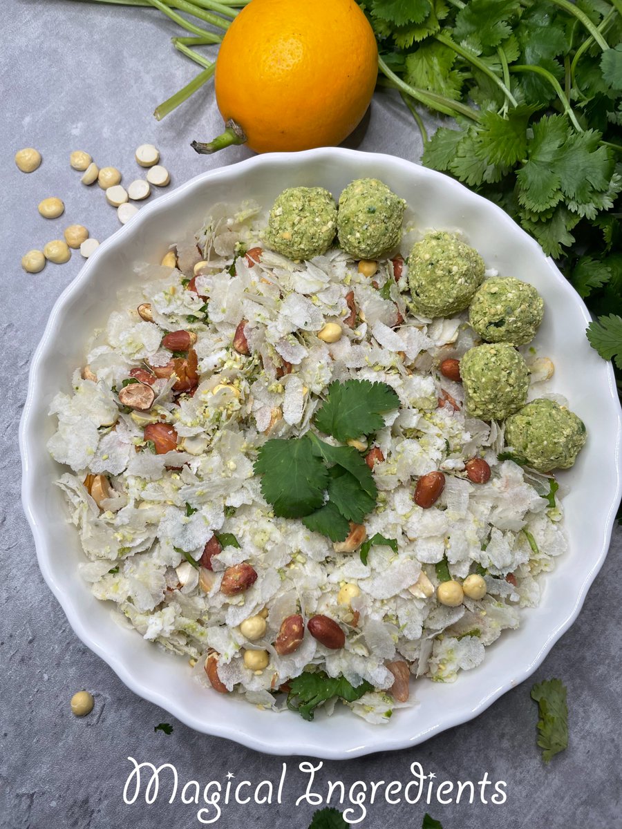 magicalingrdnts's tweet photo. Alepak/Belgavi Bhel - Delicious and comforting Indian street food from Belgavi/Belgaum made with rice thin rice flakes, cilantro, peanuts and roasted dalia. #Indianstreetfood #alepak #belgavibhel #tastyfood https://t.co/DZkJBF5CrC https://t.co/kdyVdCJqug