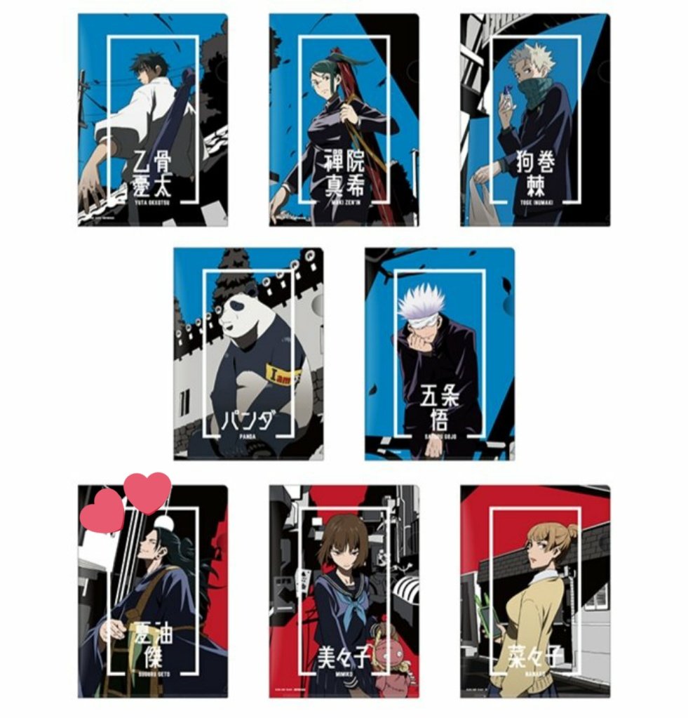 거래계 tweet media