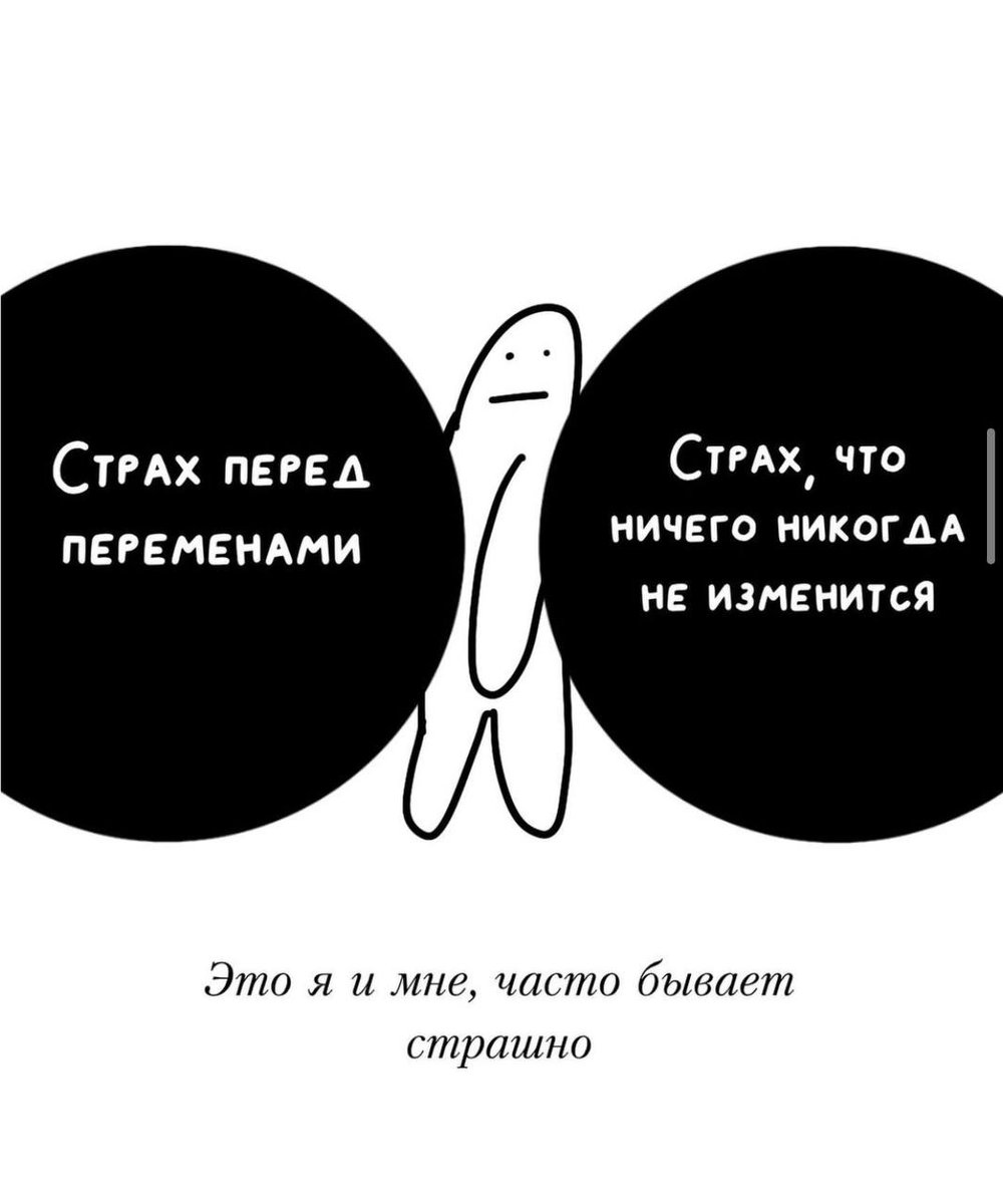 😢