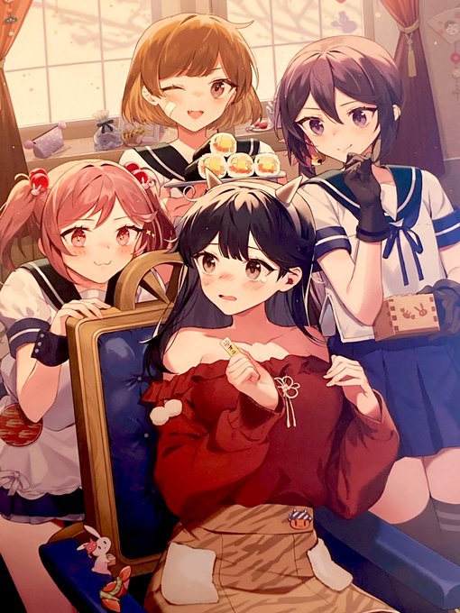 2月が終わってしまう… 