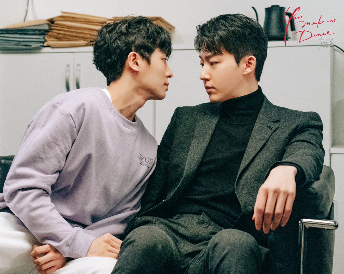 Любимая яой дорама. Bl kiss дорама. Bl лакорны. Любимая яой дорама. Яой дорамы.