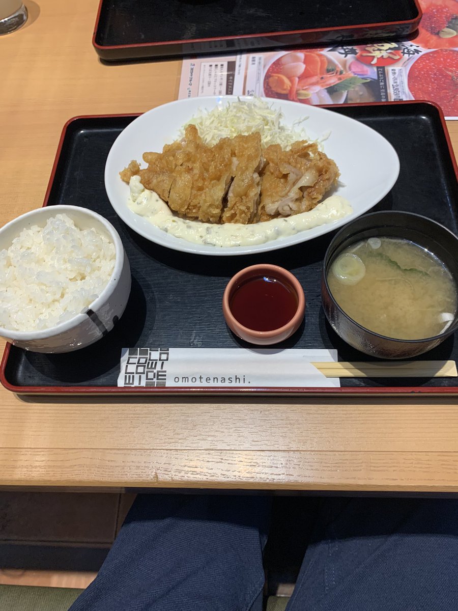 prolapse2022's tweet photo. 久しぶりの外食でした。
普通のチェーン店で普通にチキン南蛮です😄
たまにはこういうのもなくっちゃ！ https://t.co/MD2Pxu27jw