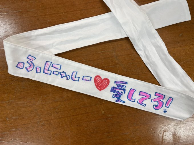 エクレール2 22年2月25日 金 ツイ速まとめ
