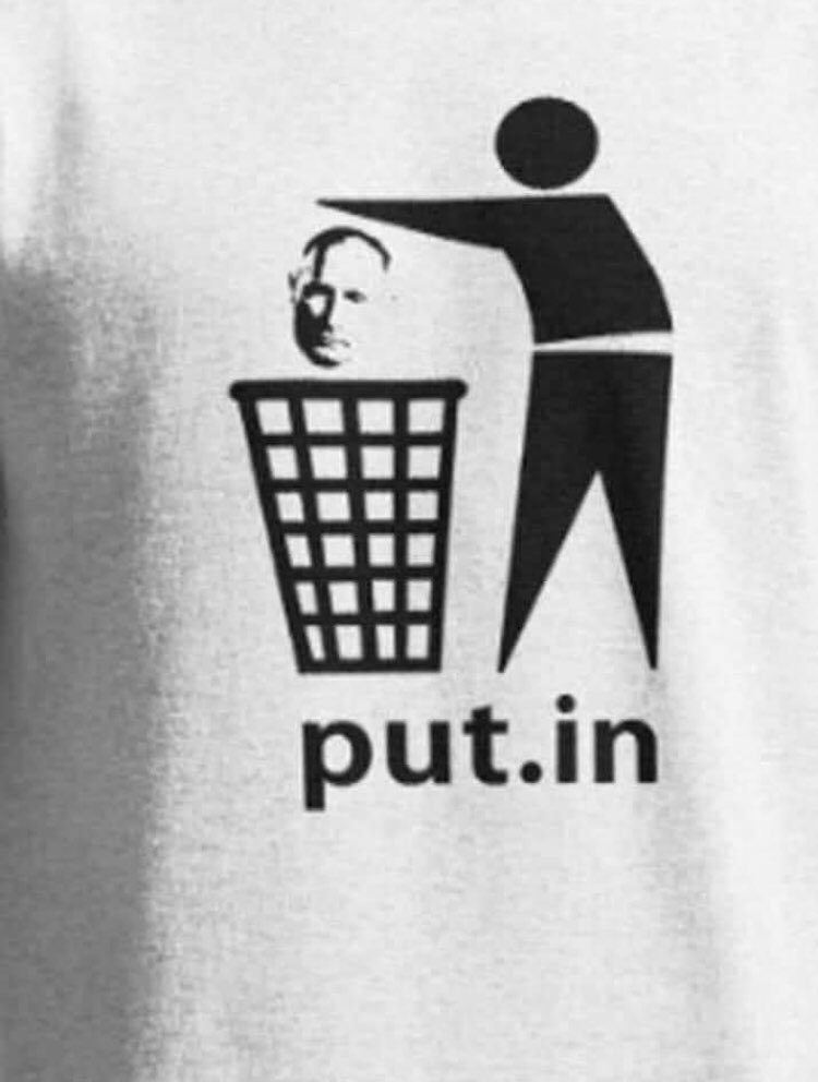 Anonymous tweet media