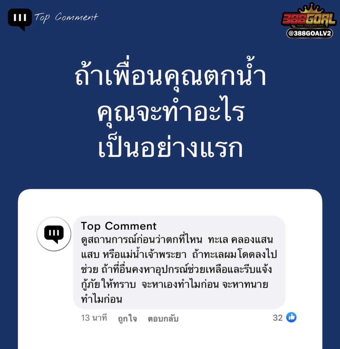 S.N tweet media