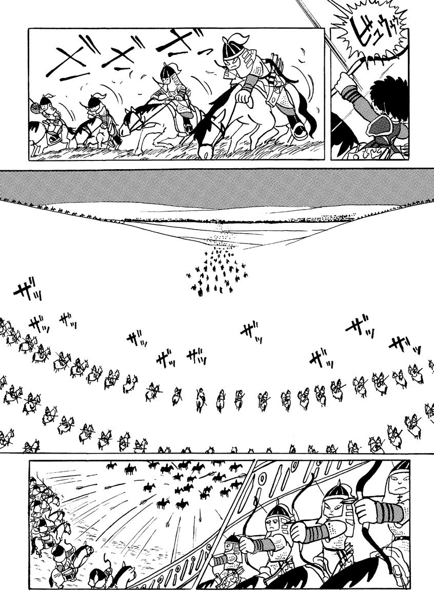 4話(1/3) 