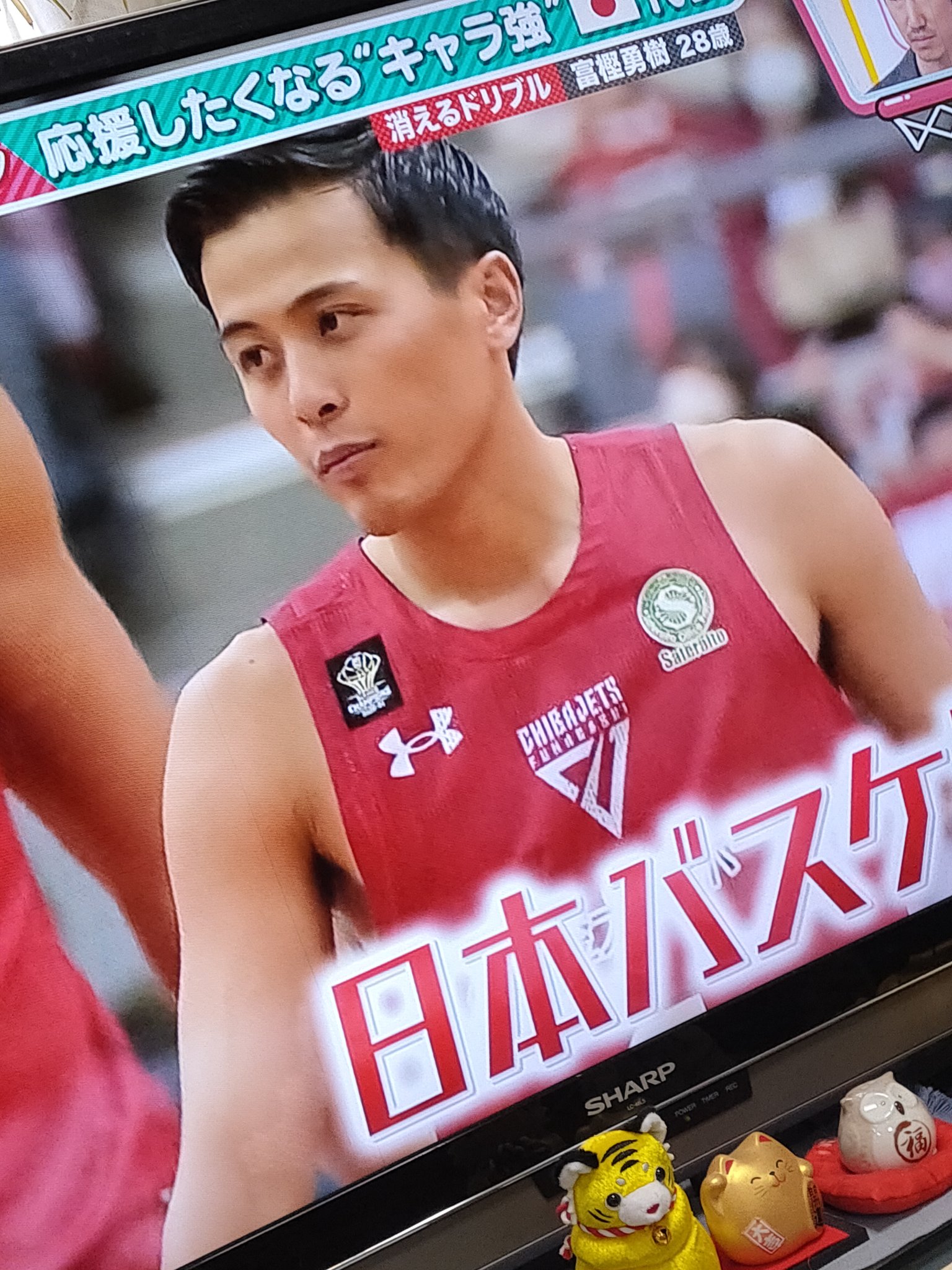 バスケ日本代表 Twitter Search Twitter