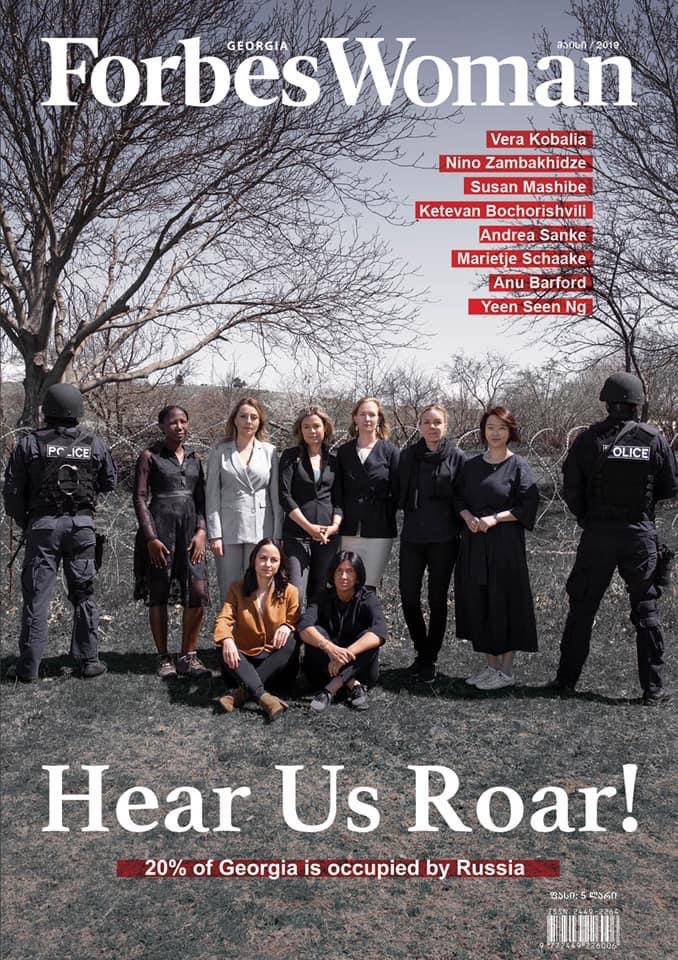 SoulaimaGourani's tweet photo. Proud of a bunch of my girlfriends - at the occupation line..! 
#forbeswomangeorgia
 @smashibe @MarietjeSchaake @anubradford @yeenseen @YGLvoices https://t.co/80EKKQyGDF