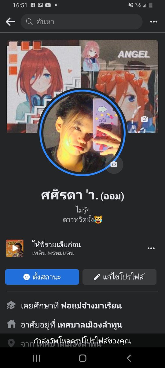 aomnahee's tweet photo. แจก🥺💗 https://t.co/JYZysUhIm9