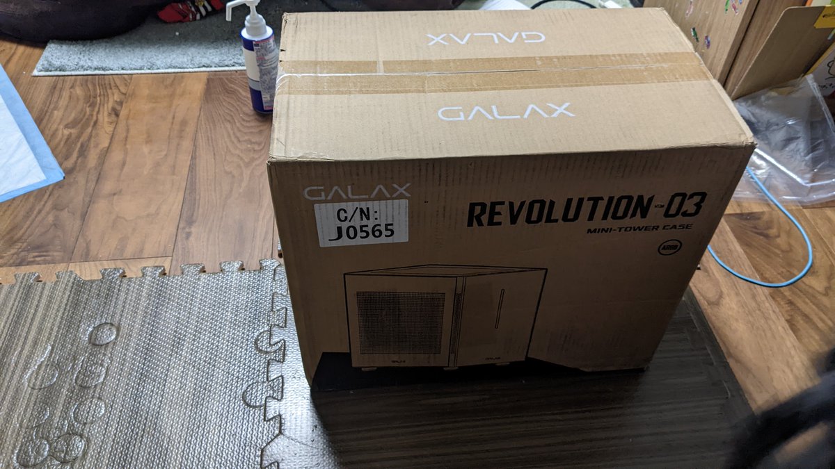 dorakiv2's tweet photo. 拝啓@GalaxJapan 様
お正月キャンペーン4位
ケース届きました
ありがとうございます！

#REVOLUTION03 https://t.co/FYaKFMcInk