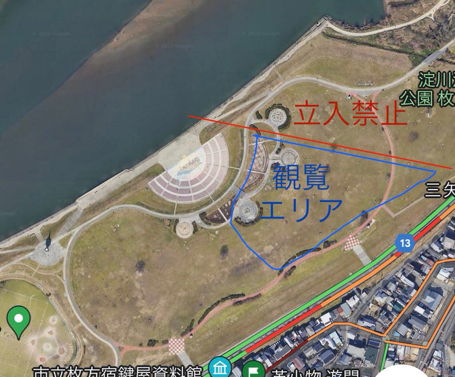 水都くらわんか花火大会22の開催日や観覧場所 音楽祭 屋台 キッチンカー 駐車場情報など わくわく情報 Com