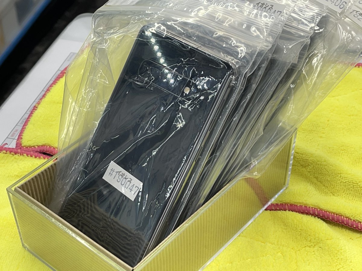 iosys_chuou's tweet photo. \\毎日を特別に//
【Galaxy S10 SC-03L】
docomo SIMロック解除済
中古Aランク 税込32,800円
中古Bランク 税込29,800円
スナドラ855
メモリ8GB
6.1㌅有機EL
トリプルカメラ
なにげにWi-Fi6にも対応💖
ハイスペック銀河が
大量入荷中ですよ
#akiba #イオシス #GalaxyS10 #SC03L https://t.co/BXiW4v9Gzp