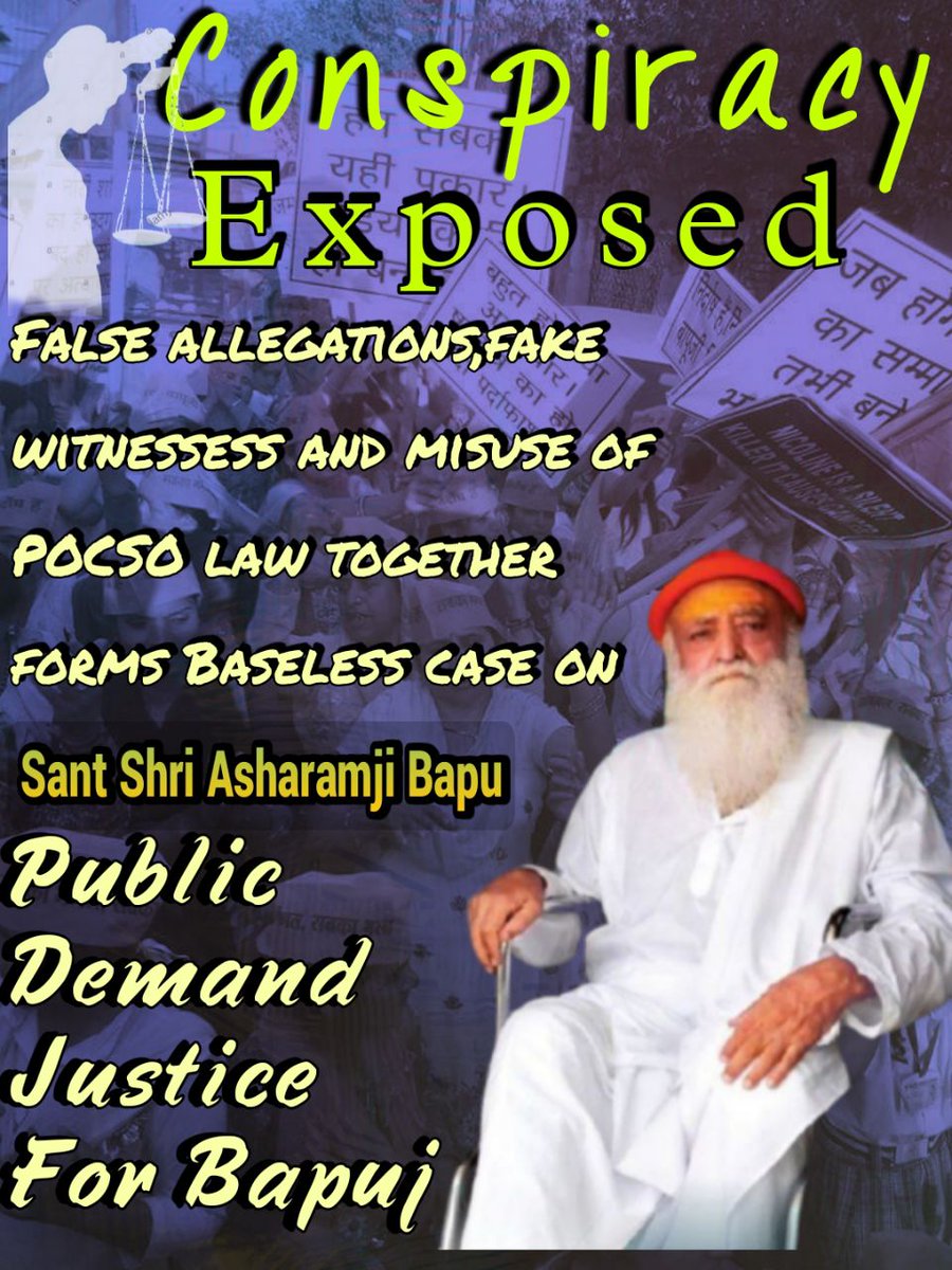 Chief public witness Sudha Patel told in Jodhpur Sessions Court that the statement recorded by the police in her name against Sant Shri Asharamji Bapu is false and fabricated #ConspiracyExposed Fake Case Exposed 
Public Demand Justice for Bapuji