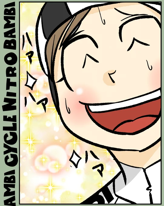 【サイクル。】お待たせしてます、次のお話描いてます!次は4人のサイクリング4ページ

 #サイクリング #自転車 #漫画 #イラスト #マンガ #ロードバイク女子 
