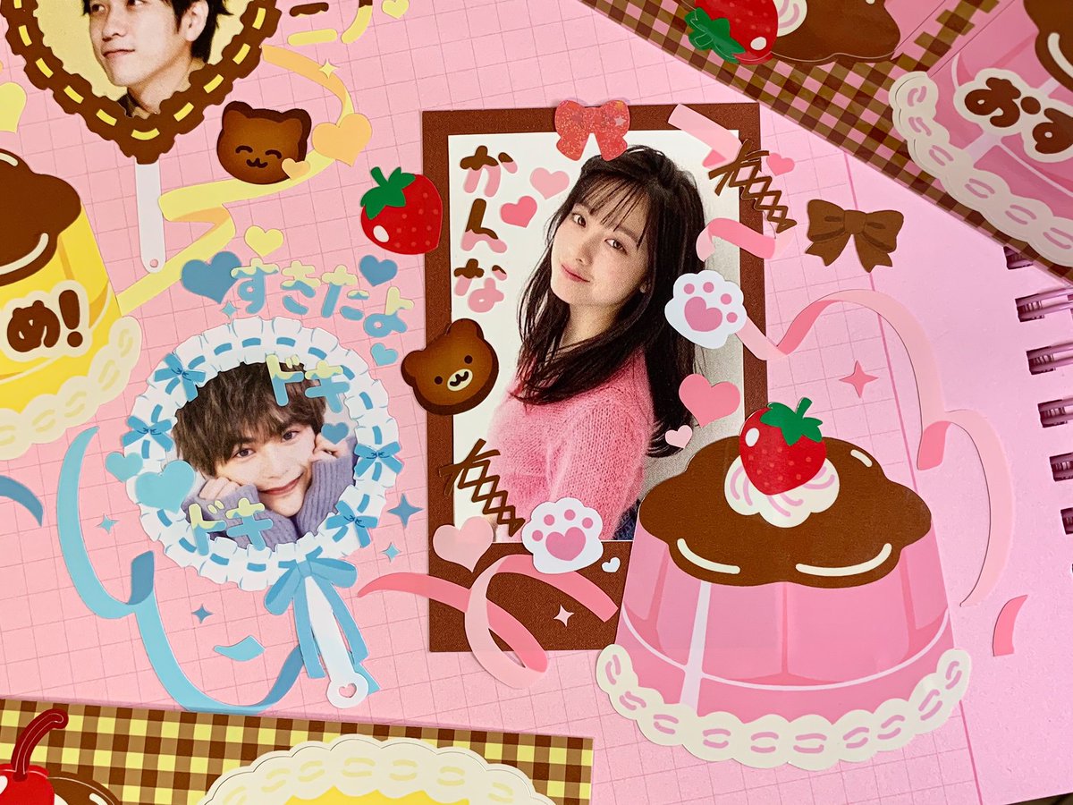 🍮2월 일본어 스티커 선주문 마켓🤎
02/26 20시 오픈 (03/05 22시 마감)

#RT 추첨 2명-신상 푸딩 아크릴 키링 및 마켓 스티커 랜덤으로 보내드립니다!

자세한 링크🔗
form.twenty.style/v1/enjoy_m/790…