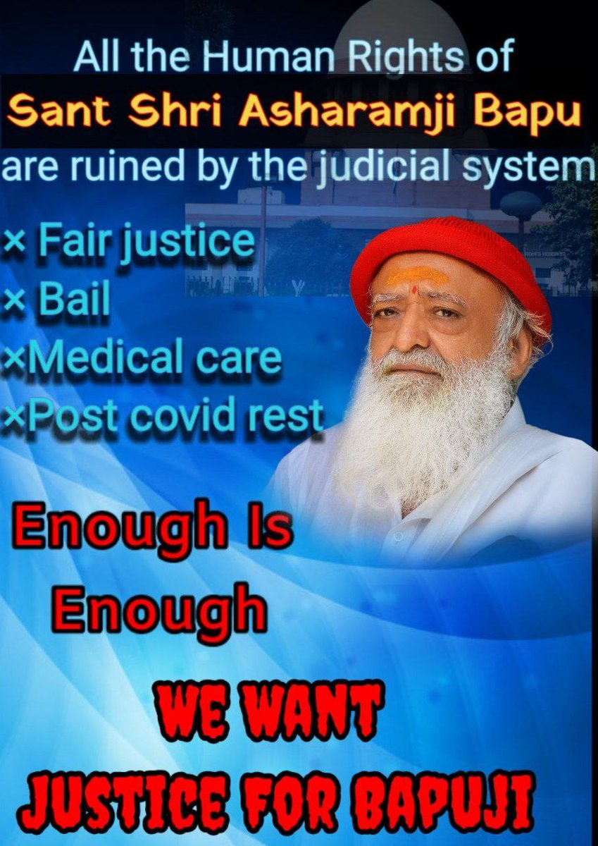 VarunGoyal5's tweet photo. The case of Sant Shri Asharamji Bapu is the biggest wonder of this century where there is not a single evidence to prove the guilt and many evidences of innocence show that it is a Fake Case.
#ConspiracyExposed https://t.co/HzDT0D5oFq