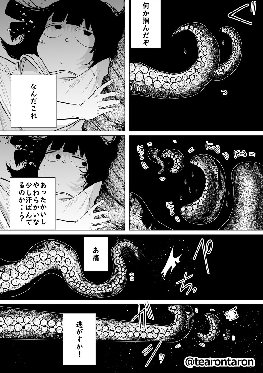 (2/3) 