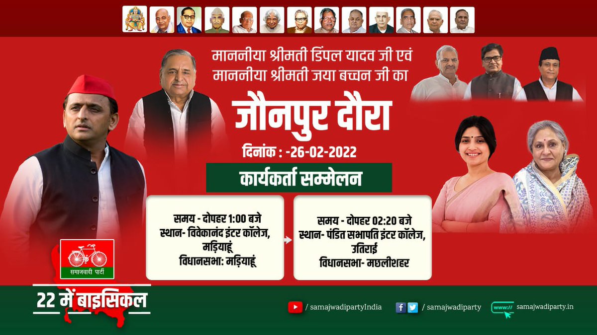 Juhie Singh (@juhiesingh) on Twitter photo 