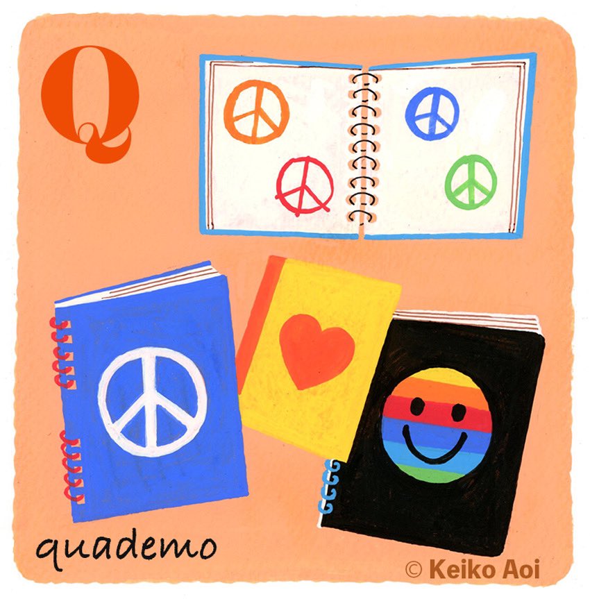 青井ケイコ Twitter Search Twitter 青井ケイコ Twitter Search Twitter