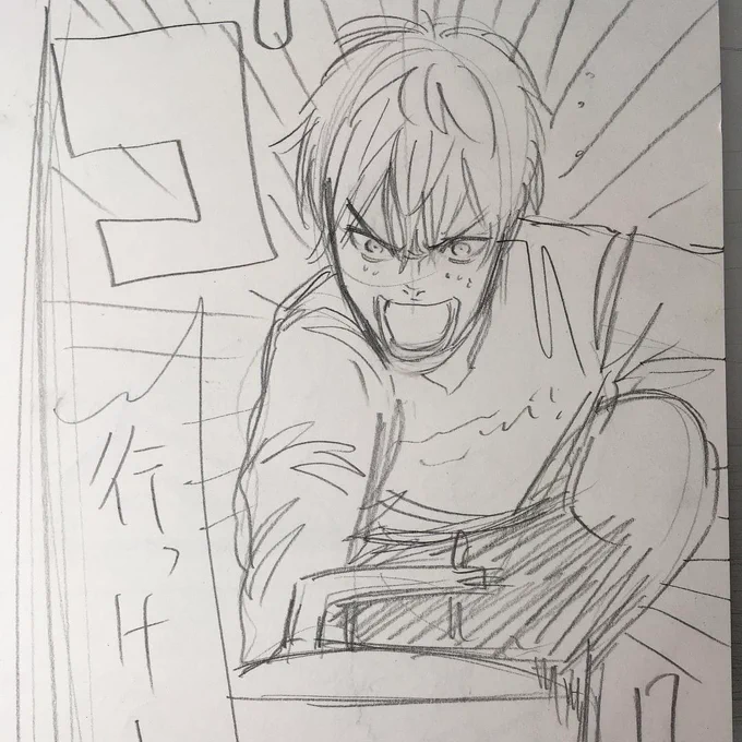 4年前に熱血カーリング漫画が来ると予言したんだけど、まだないなぁ。 