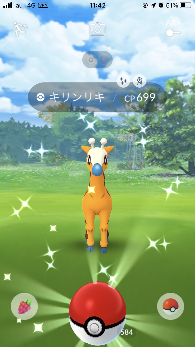 Satoshi 自由きままな人 Pokepokego22 Twitter