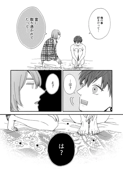 (10/10) 