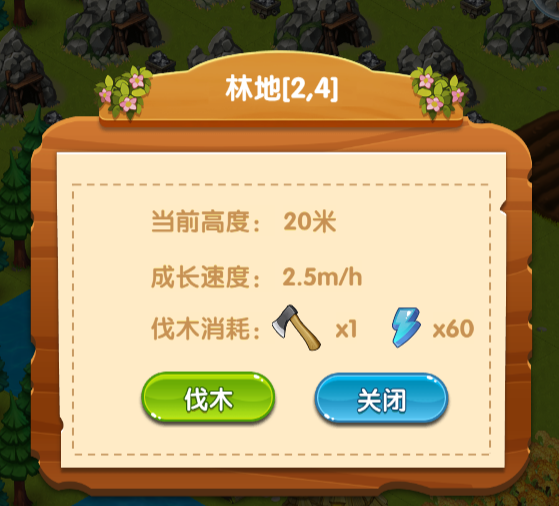 Star_Dust_SD's tweet photo. ✨The public beta has begun in three stages:
🚩In the first stage, the file deletion test is expected to take 10 days, which will be extended in case of problems;
🚩Second stage, no file deletion test;
🚩Three stages, official version online;
🚩The public test server is preparing https://t.co/LpeuhvqItN