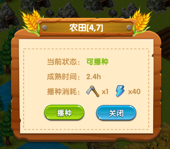 Star_Dust_SD's tweet photo. ✨The public beta has begun in three stages:
🚩In the first stage, the file deletion test is expected to take 10 days, which will be extended in case of problems;
🚩Second stage, no file deletion test;
🚩Three stages, official version online;
🚩The public test server is preparing https://t.co/LpeuhvqItN