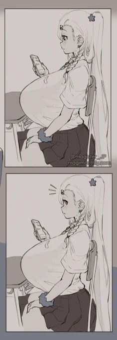 授業中おっぱいをガン見してるあなたのご褒美♥ 