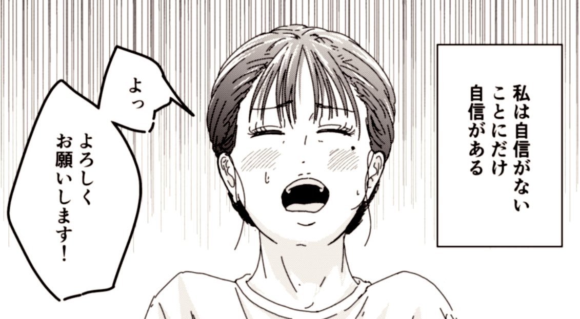 Webで読めるマンガ一覧
(リプライで追加していきます) 