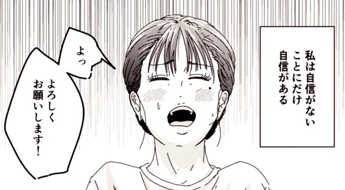 Webで読めるマンガ一覧
(リプライで追加していきます) 