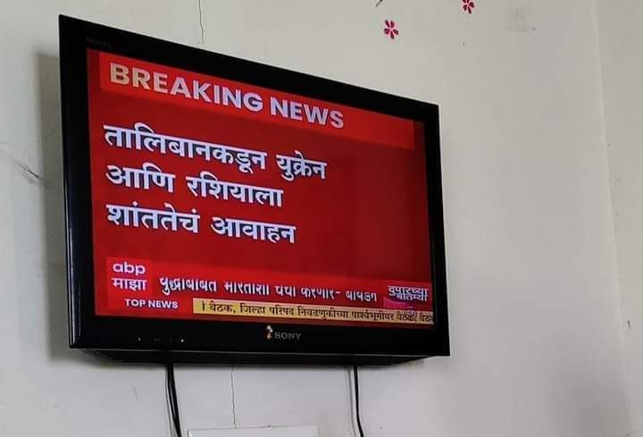 Vishal_1379's tweet photo. Joke of the Day🤣😅🤣🤣😂😂
कदाचित या वर्षीच शांततेच नोबेल पुरस्कार तालिबान ला मिळणार🤔🤔🤔🤣😂🤣😂🤭🤭🤭 https://t.co/iIZpPNzE0P