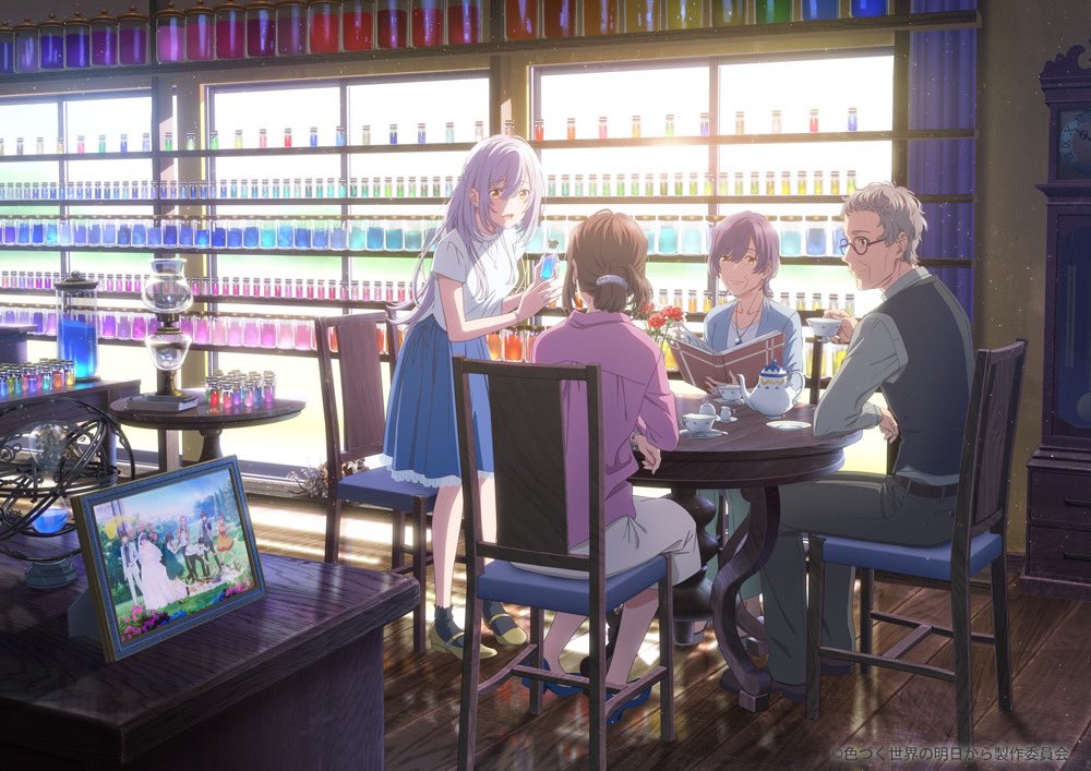 アニメ『色づく世界の明日から』公式 on X アニメ『色づく世界の明日から』公式 on X