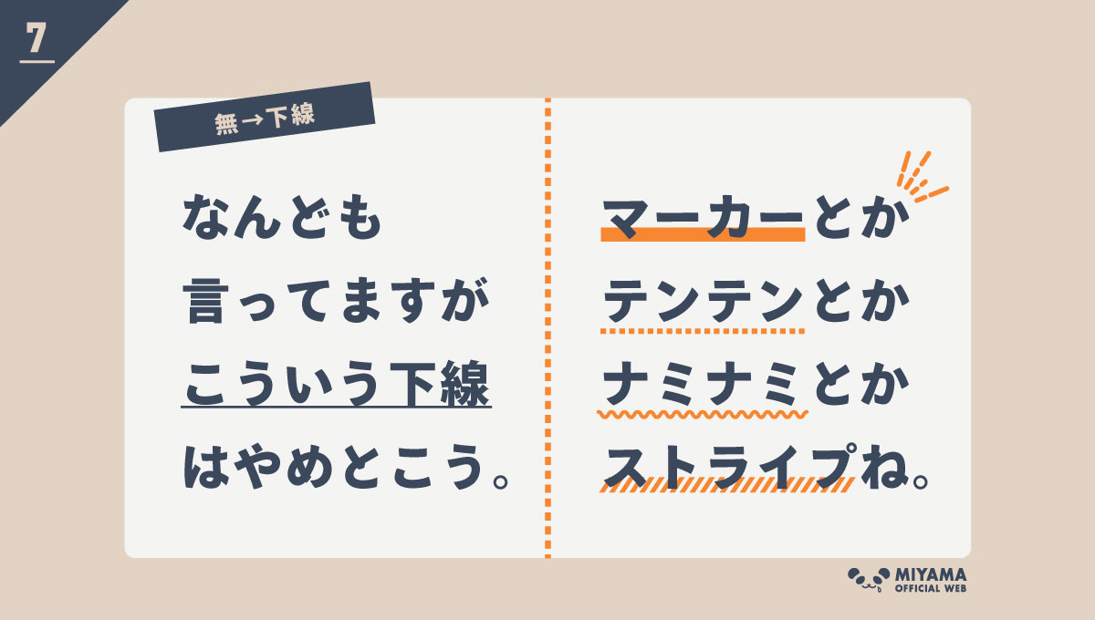 mmmiyama_D's tweet photo. 続きです！
ちなみに、アイコンのおすすめはこちらです。
↓
★ICOON MONO
https://t.co/UpmH53ttHZ https://t.co/Bge5XA2uKj